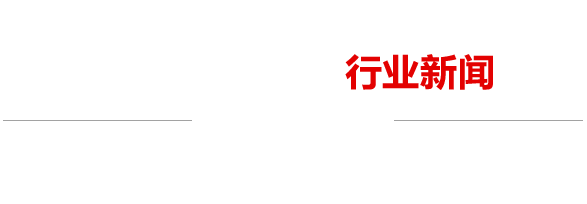 鄄城中泰工程機械有限公司