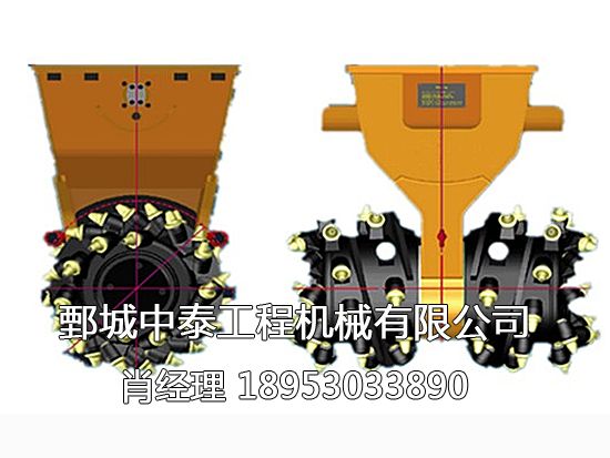 銑挖機，銑挖頭，小型掘進(jìn)機