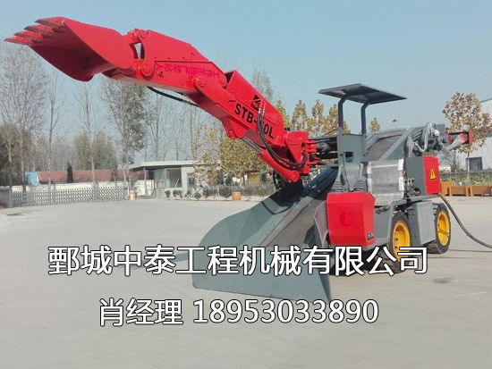 STB-60扒渣機