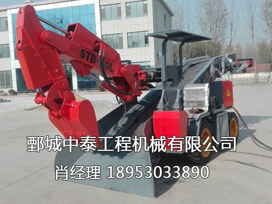 STB-60扒渣機